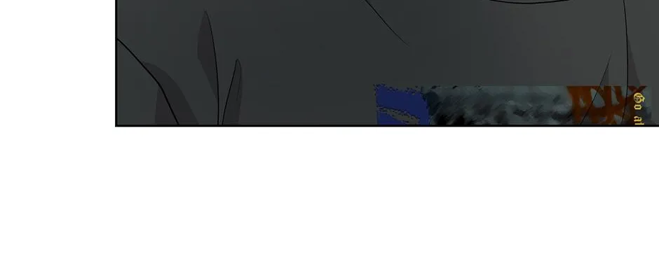 Melt Flirt Cookies Chapter 29 page 67 - 
