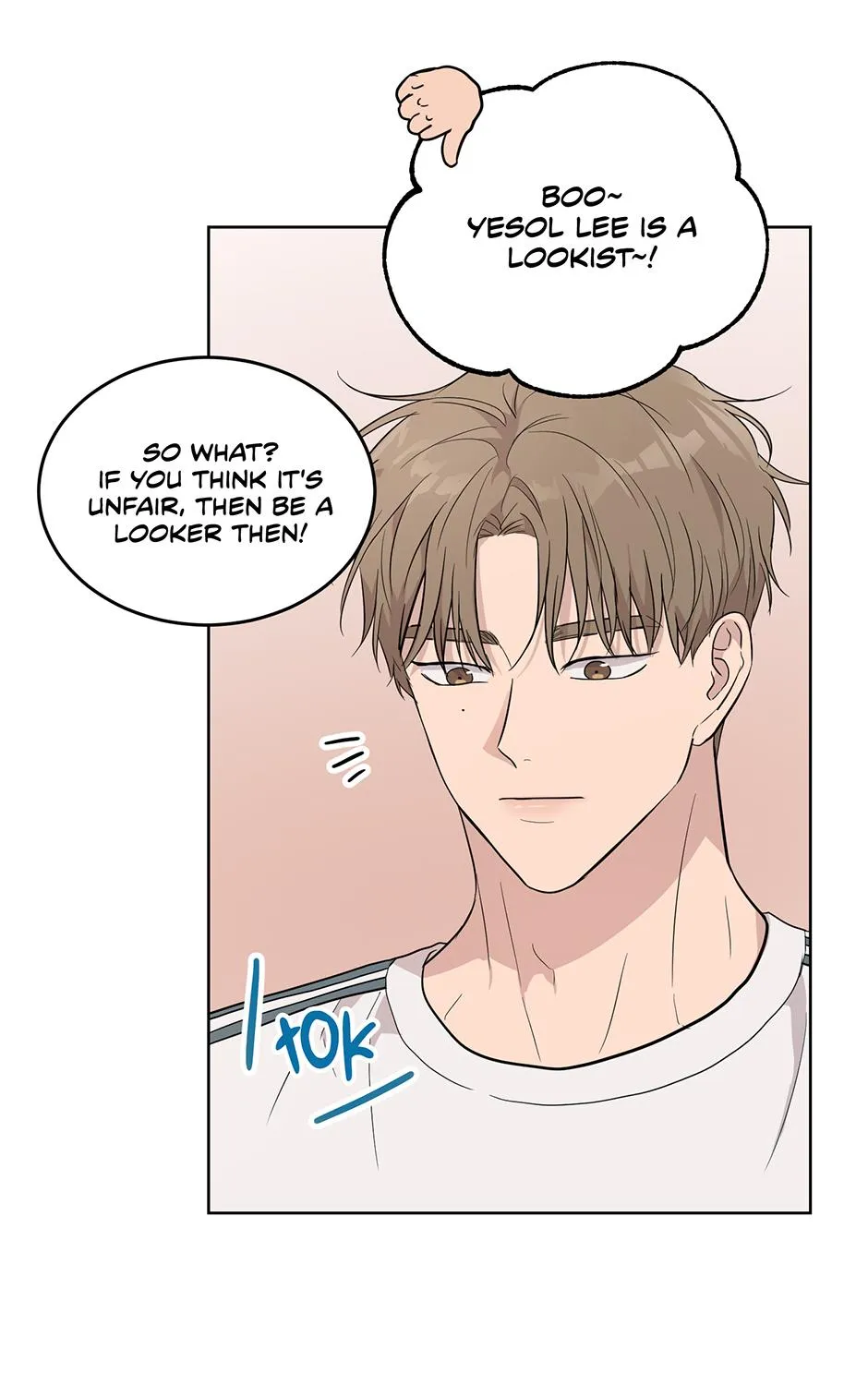 Melt Flirt Cookies Chapter 29 page 70 - 