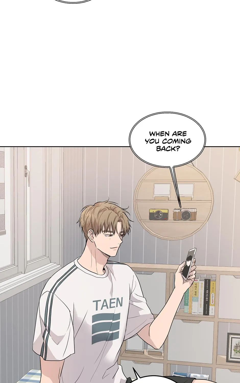 Melt Flirt Cookies Chapter 29 page 8 - 