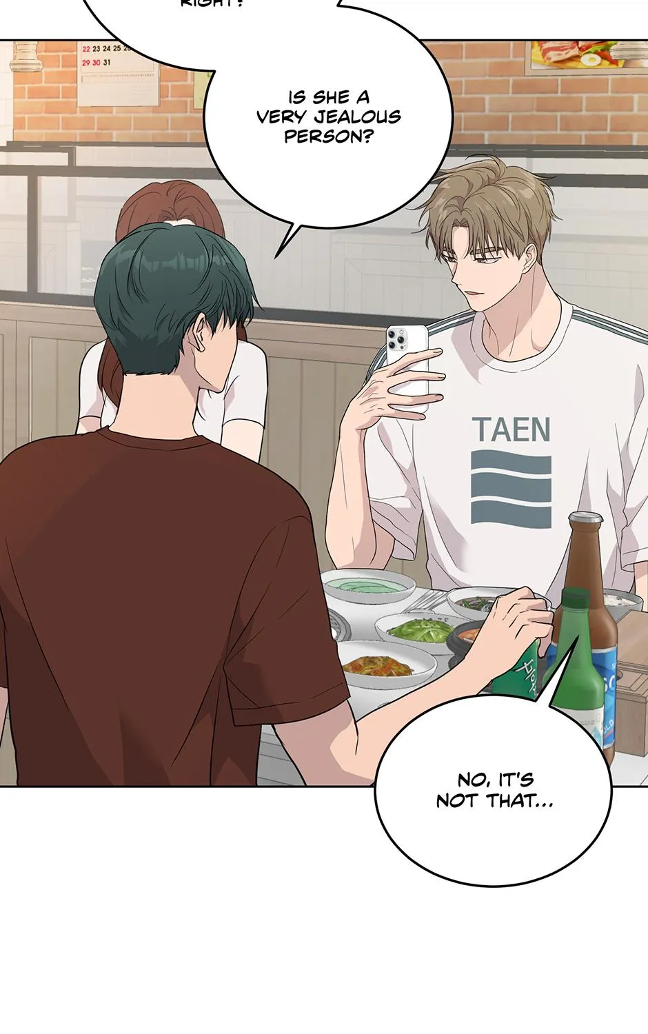 Melt Flirt Cookies Chapter 29 page 72 - 