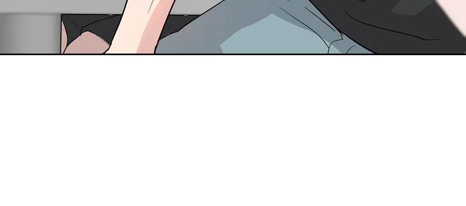 Melt Flirt Cookies Chapter 29 page 87 - 