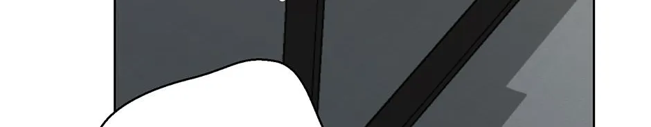 Melt Flirt Cookies Chapter 29 page 97 - 