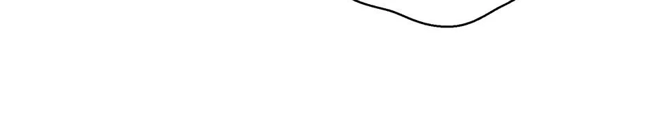 Melt Flirt Cookies Chapter 29 page 99 - 