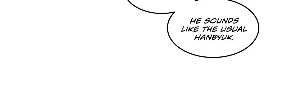 Melt Flirt Cookies Chapter 30 page 11 - 