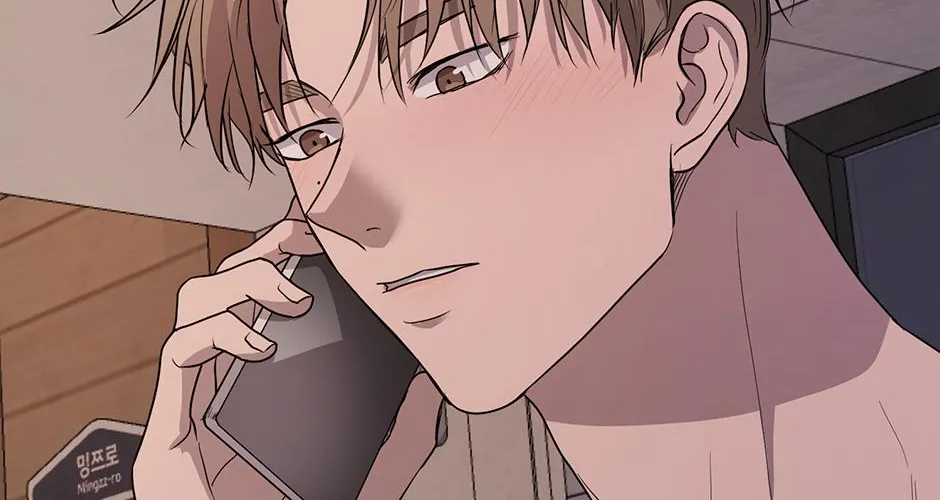 Melt Flirt Cookies Chapter 30 page 13 - 