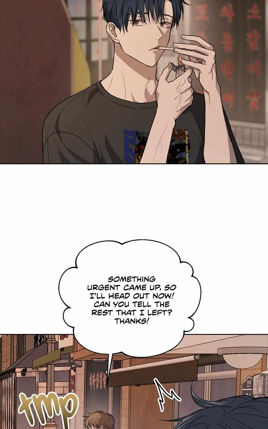 Melt Flirt Cookies Chapter 30 page 18 - 