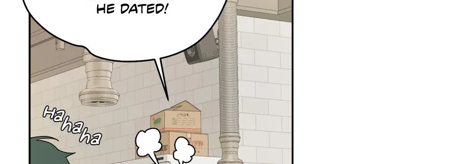 Melt Flirt Cookies Chapter 30 page 27 - 