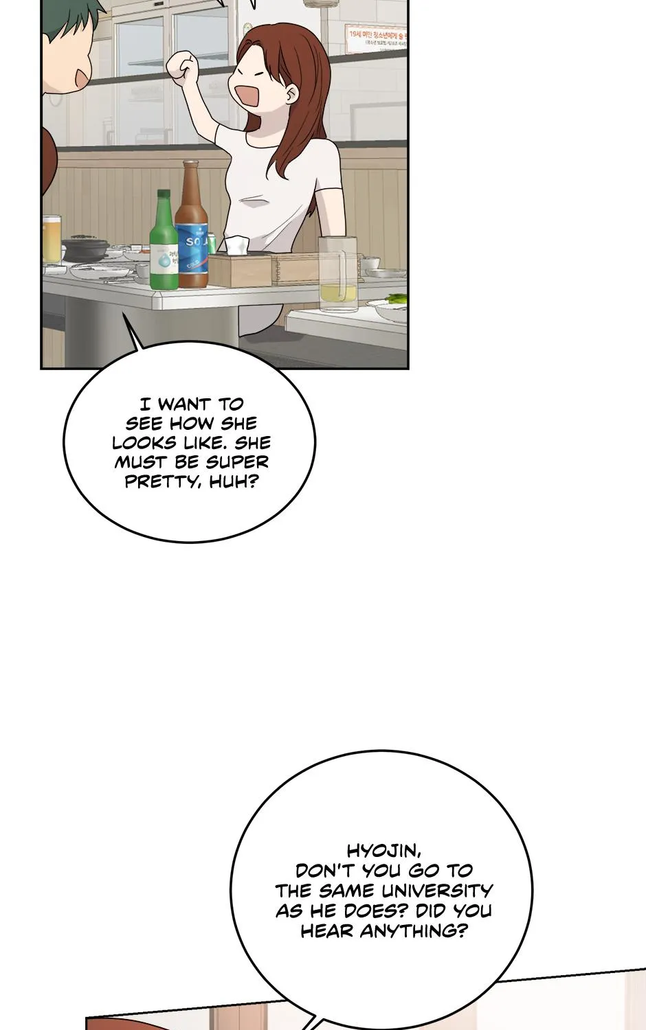 Melt Flirt Cookies Chapter 30 page 28 - 