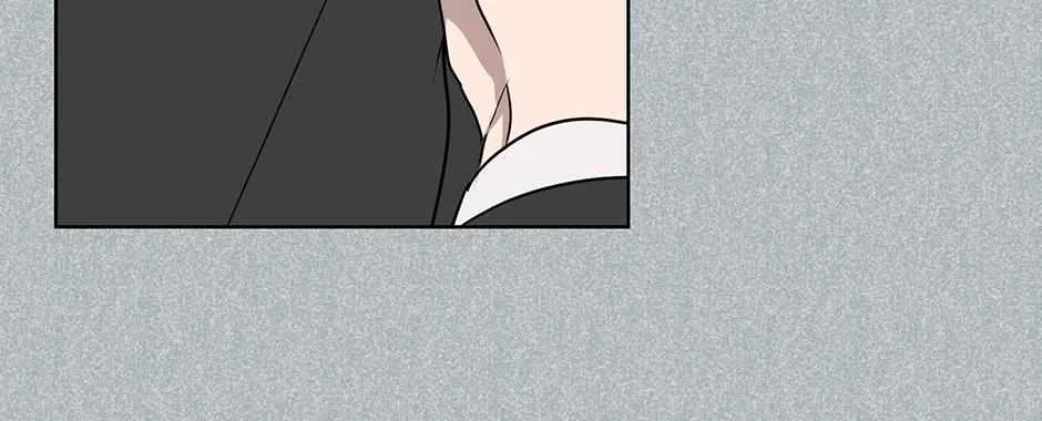Melt Flirt Cookies Chapter 30 page 51 - 