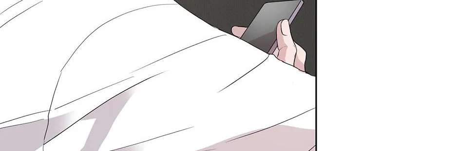 Melt Flirt Cookies Chapter 30 page 7 - 