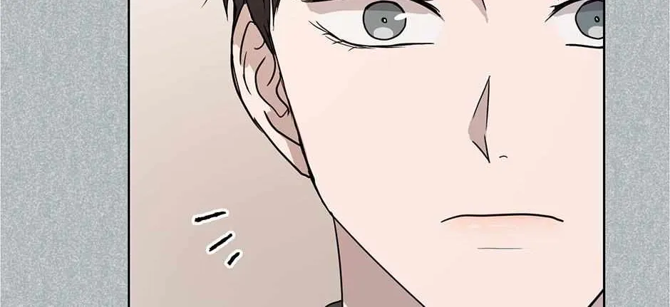 Melt Flirt Cookies Chapter 30 page 67 - 