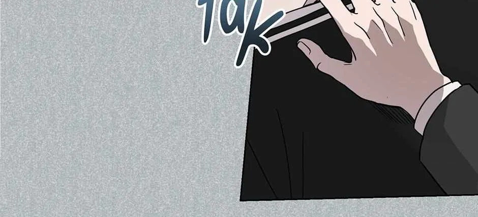 Melt Flirt Cookies Chapter 30 page 69 - 
