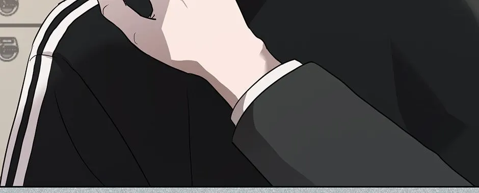 Melt Flirt Cookies Chapter 30 page 71 - 