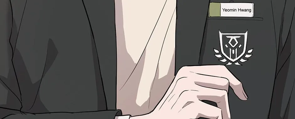 Melt Flirt Cookies Chapter 30 page 75 - 