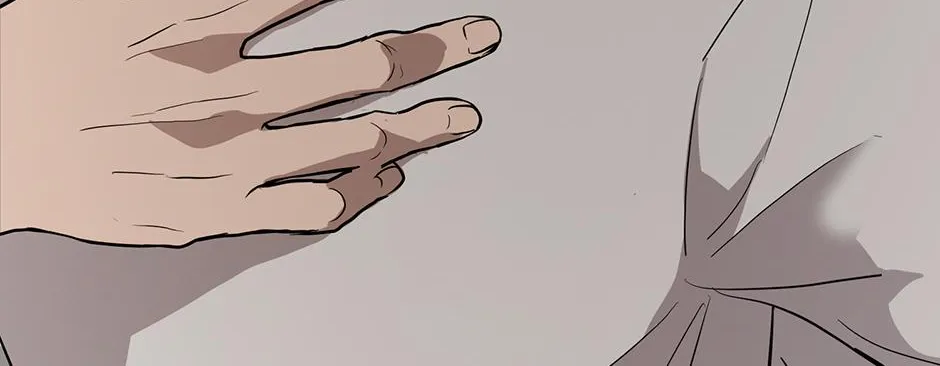 Melt Flirt Cookies Chapter 30 page 97 - 