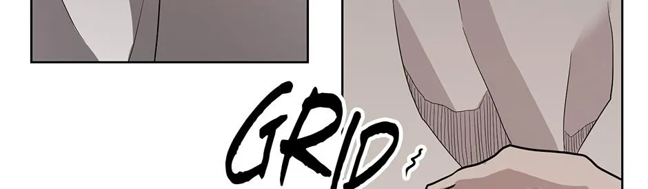 Melt Flirt Cookies Chapter 31 page 14 - 