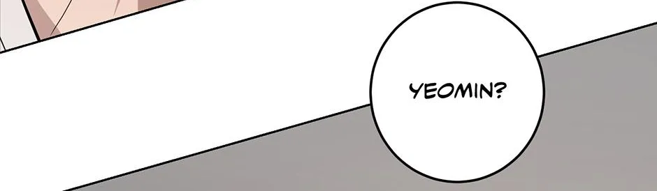Melt Flirt Cookies Chapter 31 page 16 - 