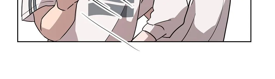 Melt Flirt Cookies Chapter 31 page 20 - 