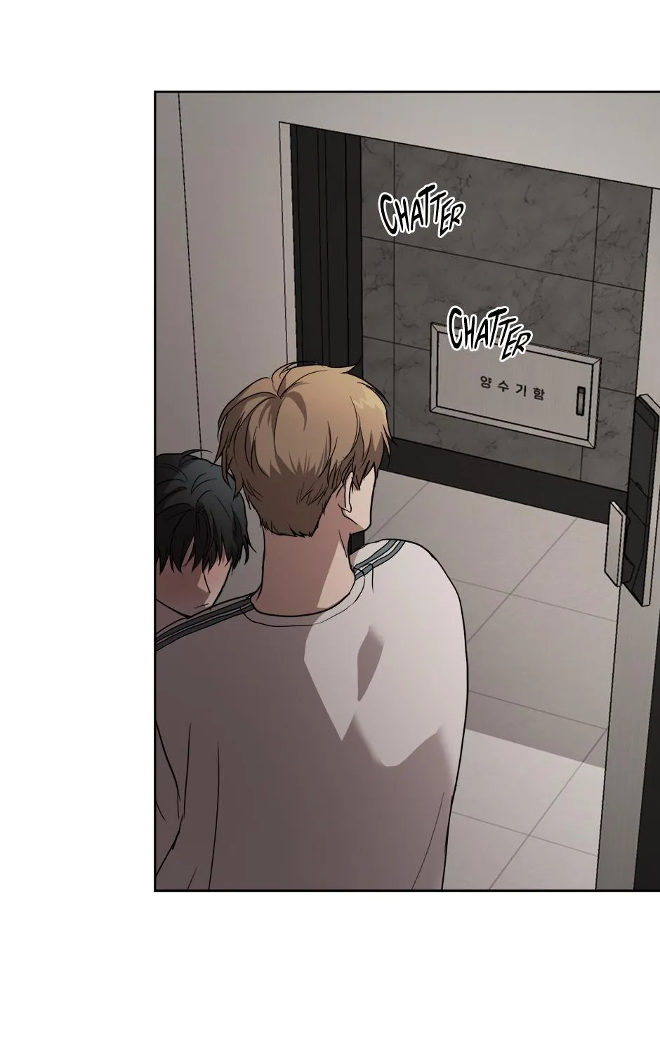 Melt Flirt Cookies Chapter 31 page 21 - 