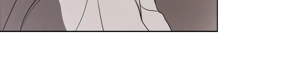 Melt Flirt Cookies Chapter 31 page 32 - 