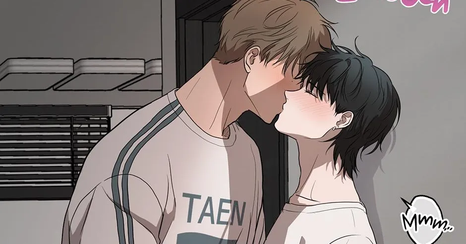 Melt Flirt Cookies Chapter 31 page 6 - 