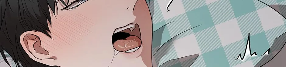 Melt Flirt Cookies Chapter 31 page 76 - 