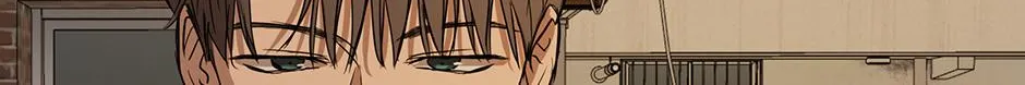 Melt Flirt Cookies Chapter 31 page 100 - 
