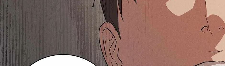 Melt Flirt Cookies Chapter 32 page 101 - 
