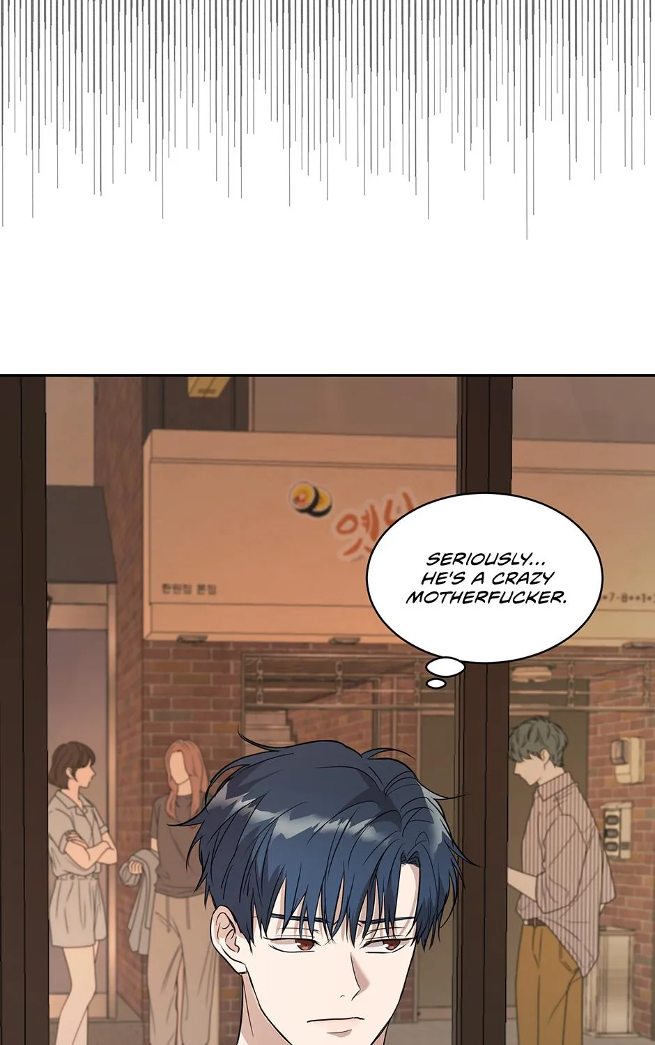 Melt Flirt Cookies Chapter 32 page 104 - 