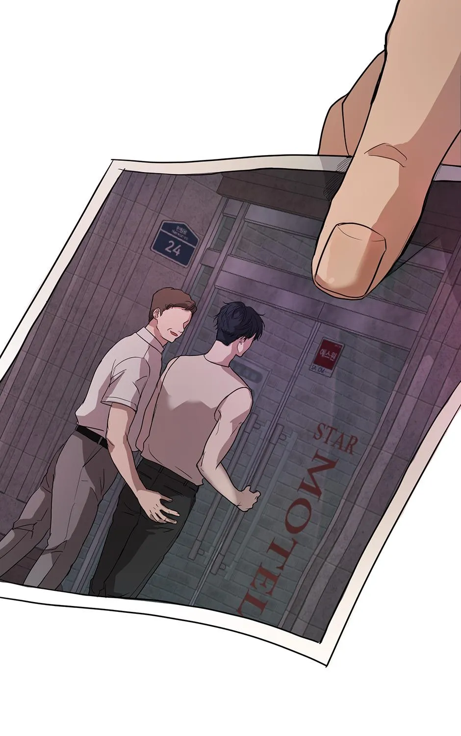 Melt Flirt Cookies Chapter 32 page 12 - 