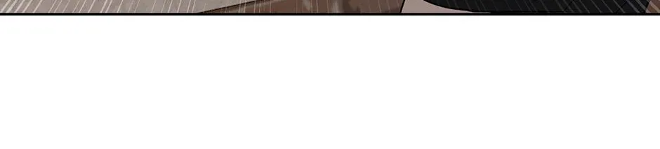Melt Flirt Cookies Chapter 32 page 15 - 