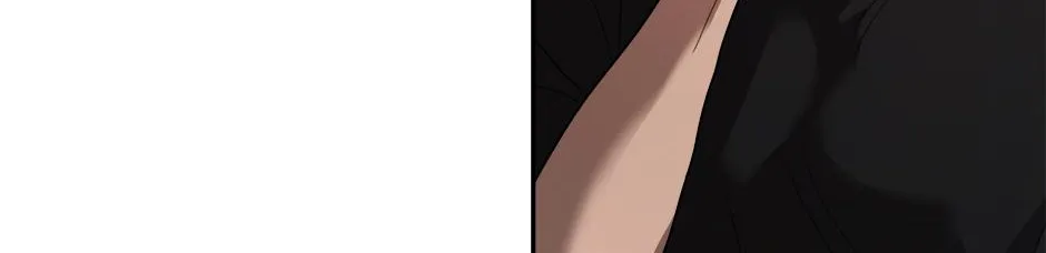 Melt Flirt Cookies Chapter 32 page 17 - 