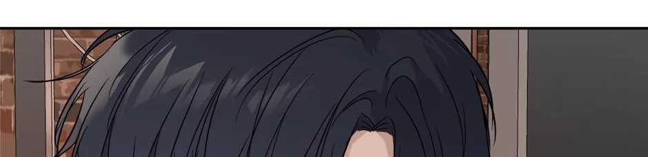 Melt Flirt Cookies Chapter 32 page 19 - 