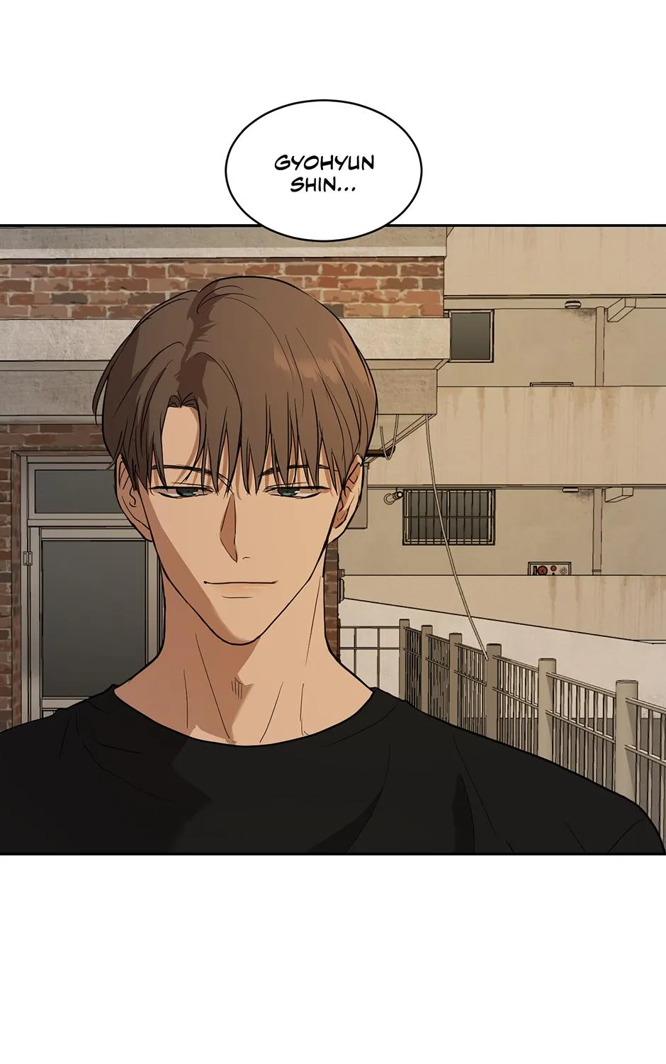 Melt Flirt Cookies Chapter 32 page 4 - 