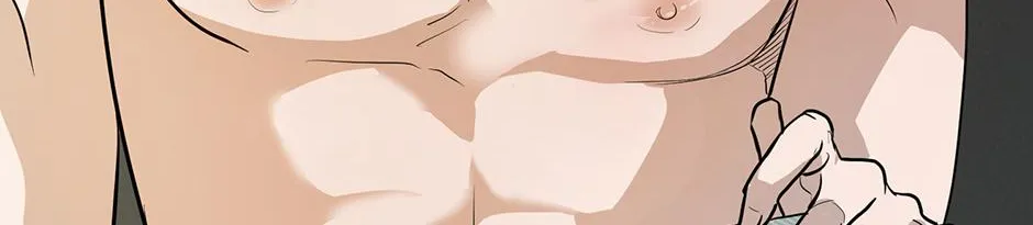 Melt Flirt Cookies Chapter 32 page 31 - 