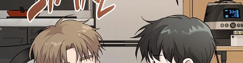 Melt Flirt Cookies Chapter 32 page 39 - 