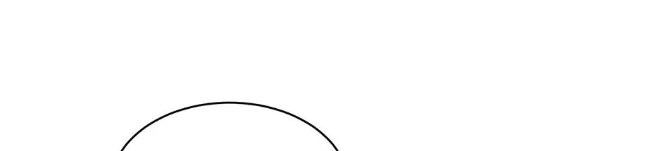 Melt Flirt Cookies Chapter 32 page 5 - 