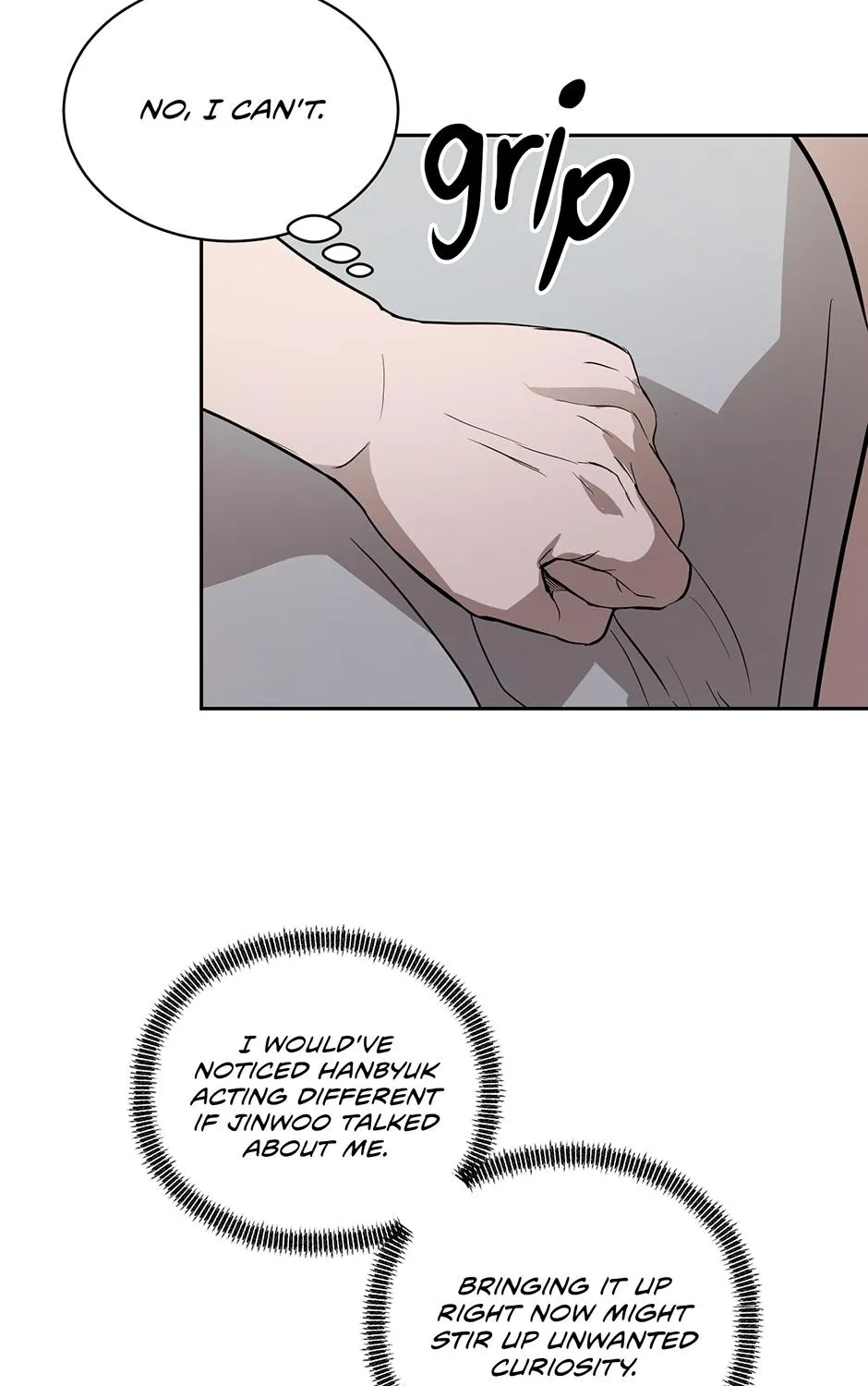 Melt Flirt Cookies Chapter 32 page 46 - 
