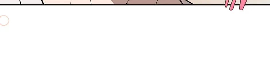 Melt Flirt Cookies Chapter 32 page 67 - 