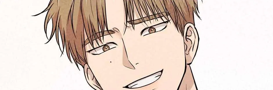 Melt Flirt Cookies Chapter 32 page 71 - 