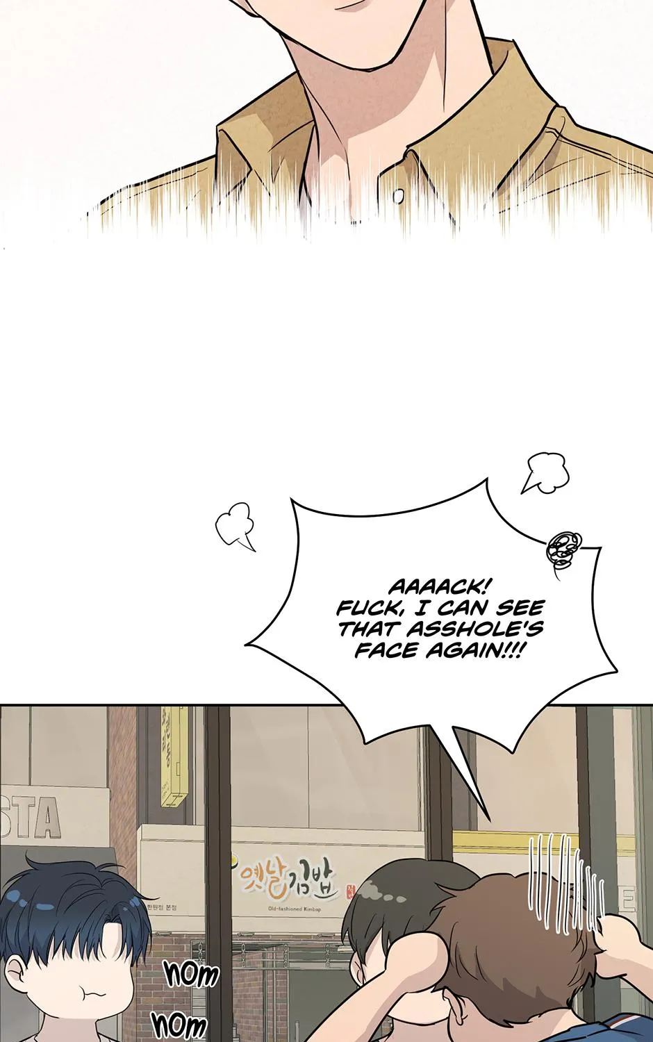 Melt Flirt Cookies Chapter 32 page 72 - 