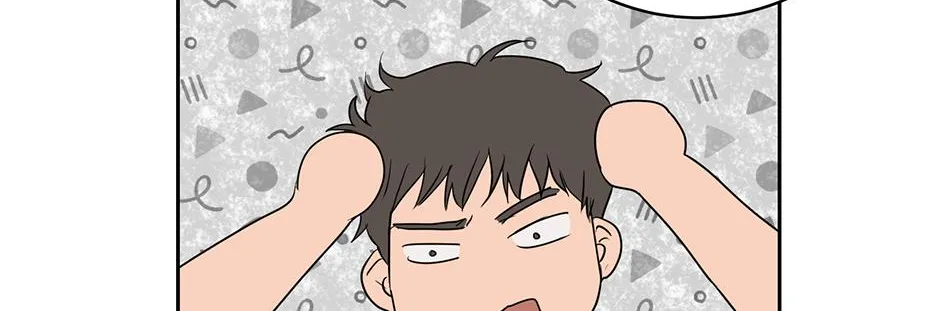 Melt Flirt Cookies Chapter 32 page 75 - 