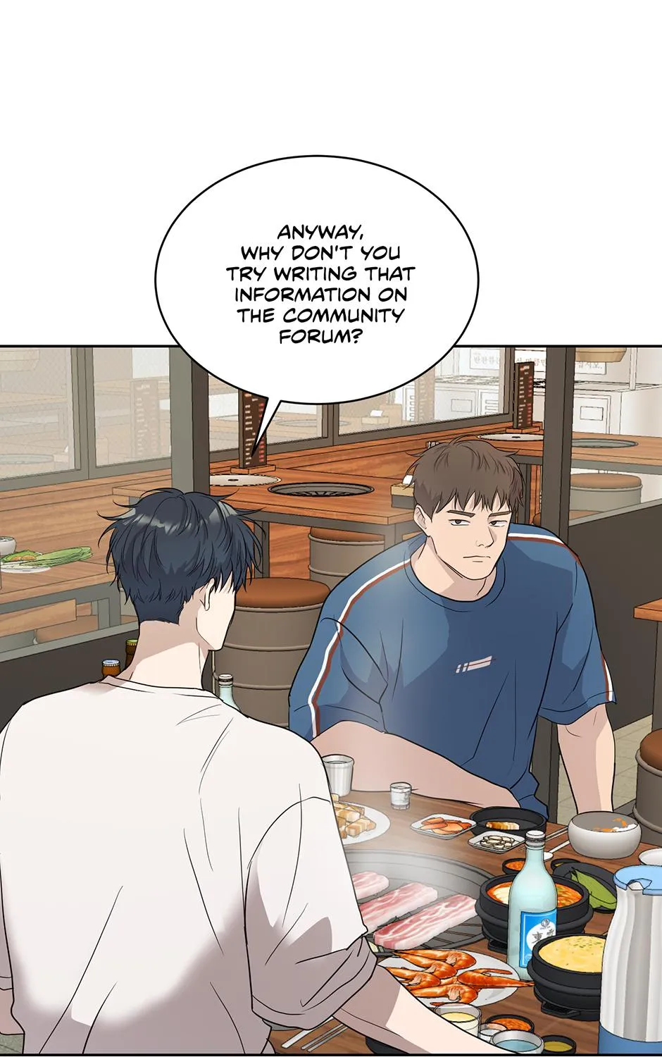 Melt Flirt Cookies Chapter 32 page 80 - 