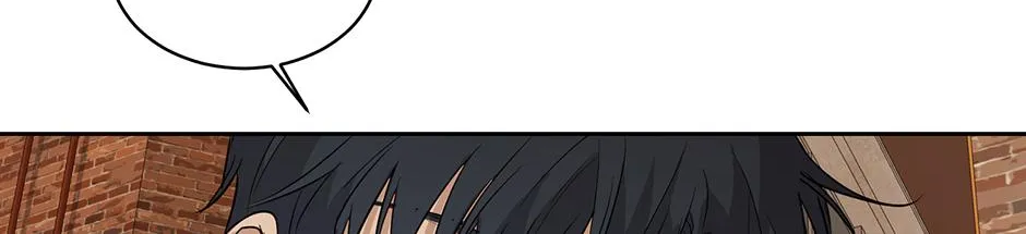 Melt Flirt Cookies Chapter 32 page 9 - 
