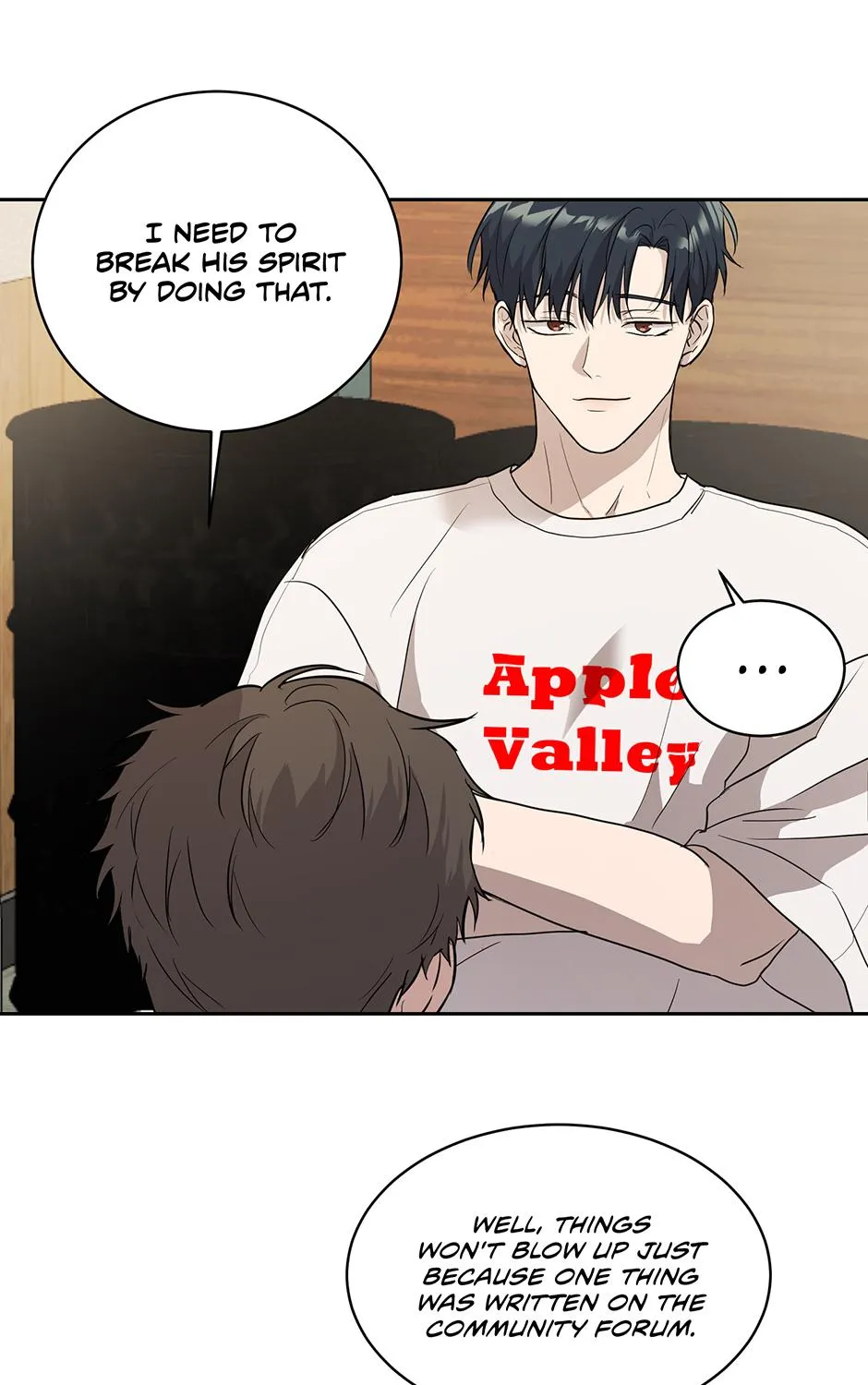 Melt Flirt Cookies Chapter 32 page 88 - 