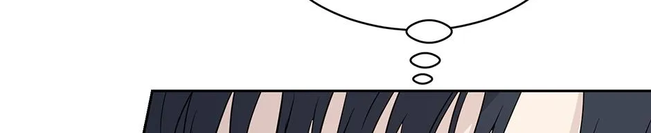 Melt Flirt Cookies Chapter 32 page 89 - 
