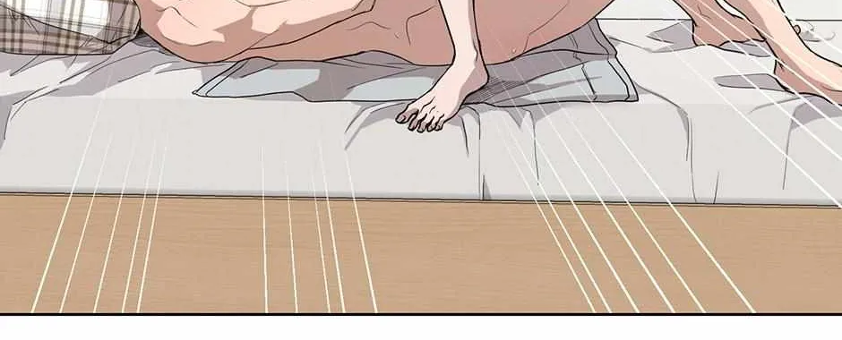 Melt Flirt Cookies Chapter 33 page 17 - 