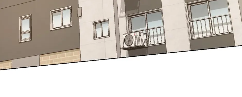 Melt Flirt Cookies Chapter 33 page 3 - 