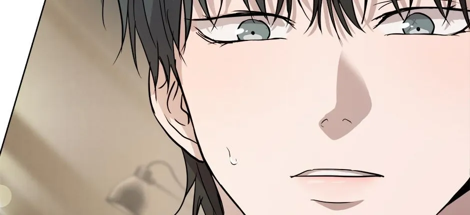 Melt Flirt Cookies Chapter 33 page 27 - 