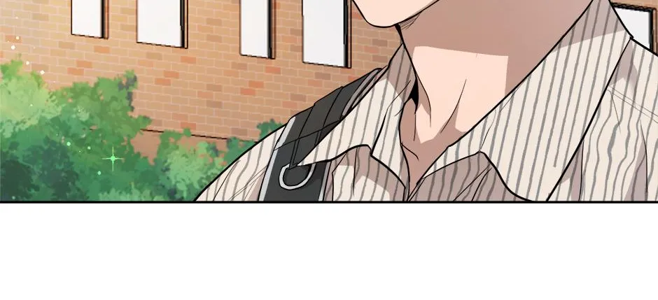 Melt Flirt Cookies Chapter 33 page 31 - 